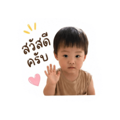 @AThee