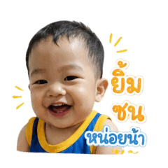 nilyn_20260427194047