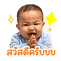 Aomsin_20260427194042