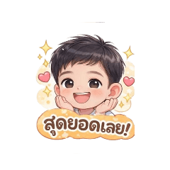 NUNING6391_20260427195018