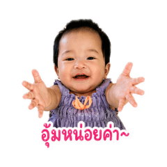 Maree_20260427195037
