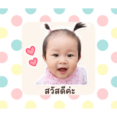 Piangproud_20260427194712