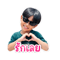 Nathee_2026