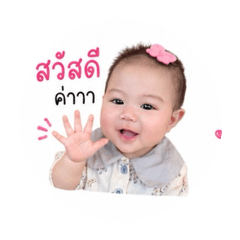 Sangdaw_20260427195139