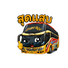 ChawDaLin_20260427194919