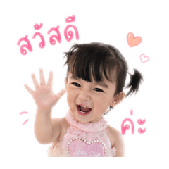 Charmmie little cute girl_20260427195309