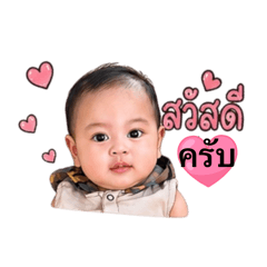 Sasithon_20260427195440