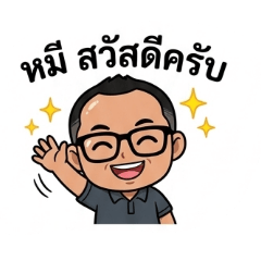 Pupea_20260427194925