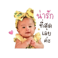 Memee_20260427195300