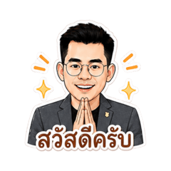 Nawa&Tara Brothers_20260427195310