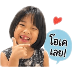 Bensuriya_20260427195322