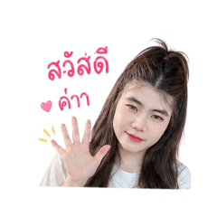 Palm ary_20260427195449