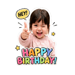 Sofia: Happy birthday v.2