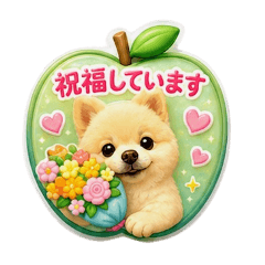 Support&Celebration:Puffy GreenApple dog