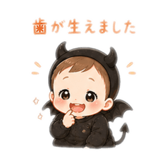 aimaru_20260428212101