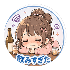 Cute Girl Drinking & Bar Life Stickers