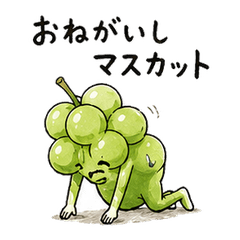 Surreal Food Pun Stickers for Busy Moms