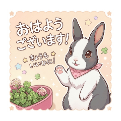 E-hemy_20260428211817