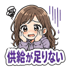 Otaku Girl Fan Stickers