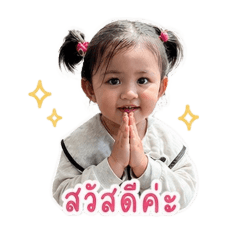 Momojung Moonoi001