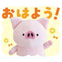 Plush Tonno san - Soft Daily Life