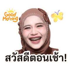 Nhupan Sawlah So Cute