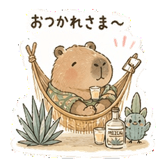 Mezcal Animal Friends