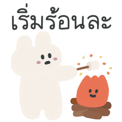 87 rabbit : wordplay is so funny !!!