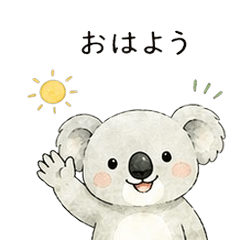 Watercolor Koala Business Stickers