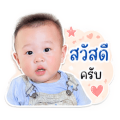 Akin_20260428225826
