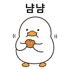 Chill Duck Food Life KR