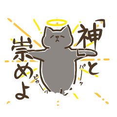 Family-Friendly Munchkin