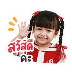 Kawinkawin_20260427193403