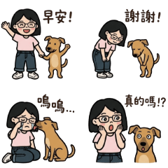 公主與萌犬甜蜜日常(40組)