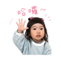 小檸檬笑咪咪