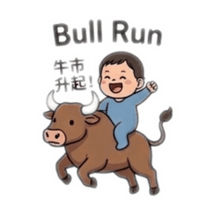 Kiwi go  to buy shares