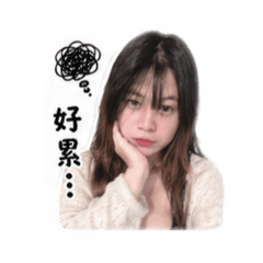 惠不惠啦