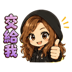 2026 Joan's Second Sticker