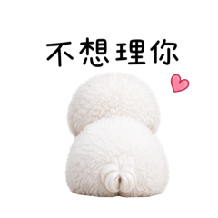 比熊熊熊｜可愛日常貼圖