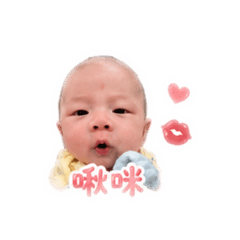 (1)哇係布丁喇！！！《日常用語》