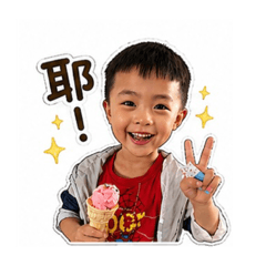 平安儒意表情包