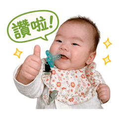 沐沐寶寶の日常小劇場1.0