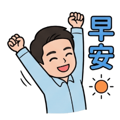 熱血青年！專業職場與溫馨康復應援 [ZiFu]