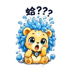 Lioko's Splashy Moods