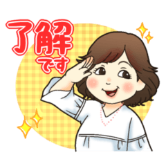 Sticker of Motomi for daily life errands