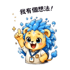 Lioko Office Survival Pack