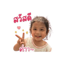 Palm ary_20260427195655