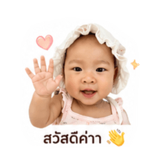 NanaJung_20260427200026