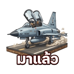 Ky 645_20260427200113