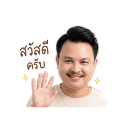 Baifern4228_20260427200220